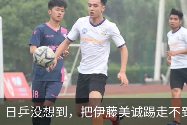 日乒没想到，把伊藤美诚踢走不到1天，日媒爆猛料，自家后院起火